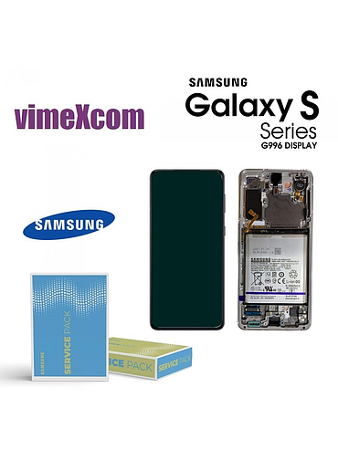 LCD   S21+  SM-G996 PHONTOM  Black  (GH82-24744C / GH82-24555C/ GH82-24554C) (sku 1024) 