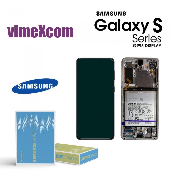 LCD   S21+ SM-G996 PHONTOM BLACK (GH82-24744C / GH82-24555C/GH82-24554C) (sku 1024) 