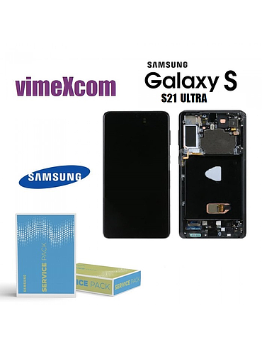 LCD S21 ULTRA 5G (G998B) LCD Black (sku 1025) 