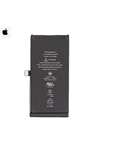 Batterie Originale Apple IPhone 12 Mini bulk  (SKU 2053)