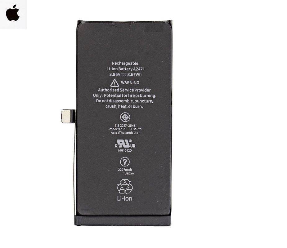 Batteria Original Apple IPhone 12 Mini   (SKU 2053)