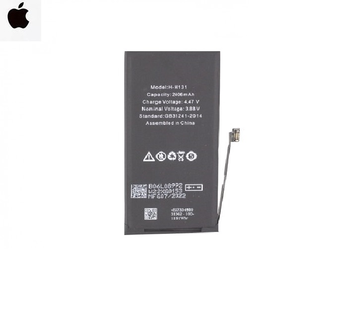 Battery for iPhone 14 (Bulk) (sku 2094)